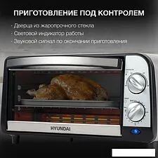 Мини-печь Hyundai MIO-HY071