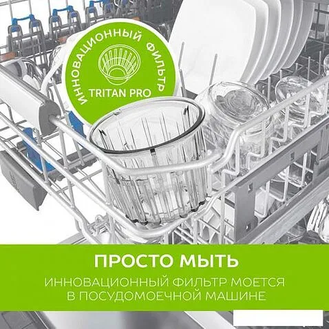 Соковыжималка Scarlett SC-JE50S60