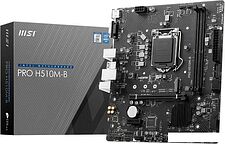 Материнская плата MSI Pro H510M-B Материнская плата MSI Pro H510M-B
