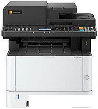 МФУ Triumph-Adler P-4021 MFP 110C143UT0