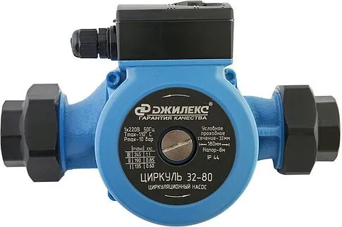 Насос Джилекс Циркуль 32/80