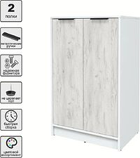 Тумба Интерлиния Концепт КТ-Т64 (дуб белый/белый платинум)