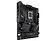 Материнская плата ASUS ROG Strix B760-F Gaming WiFi
