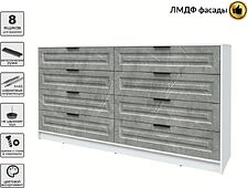 Комод Интерлиния Концепт КТ-К197 Деко (белый платинум/керамика)