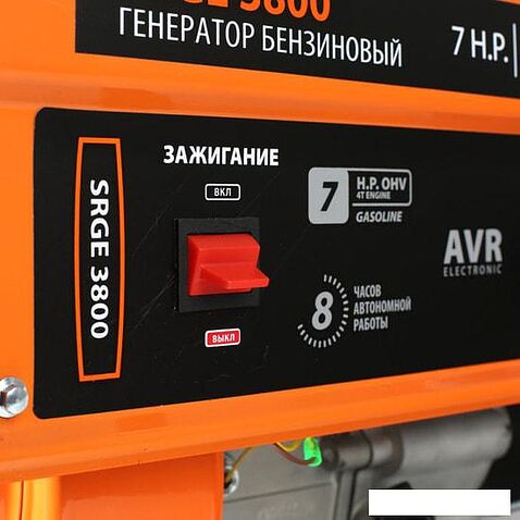 Бензиновый генератор Patriot Max Power SRGE 3800