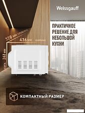 Микроволновая печь Weissgauff MWO-220 MW