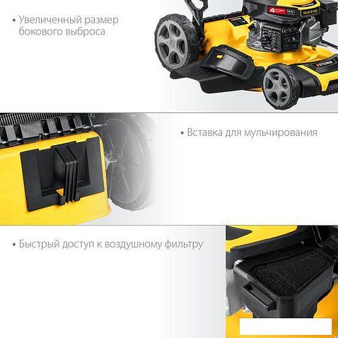 Газонокосилка Steher GLM-510p