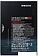 SSD Samsung 980 Pro 250GB MZ-V8P250BW