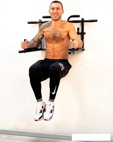 Турник с брусьями Absolute Champion Центрл Спорт Pro Maх (черный)