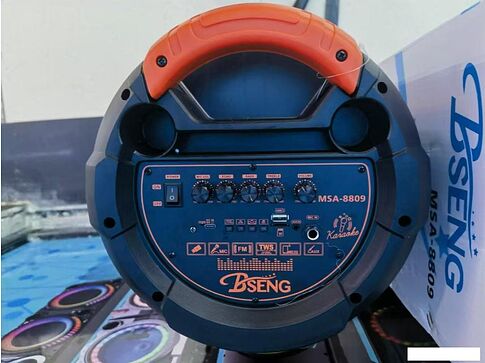 Патибокс Bseng MSA-8809