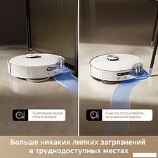 Робот-пылесос Dreame Robot Vacuum L40 Ultra AE White RLL77SE (евровилка, белый) Робот-пылесос Dreame Robot Vacuum L40 Ultra AE White RLL77SE (евровилка, белый)