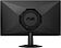 Игровой монитор AOC Gaming 25G50Z