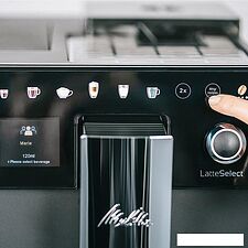 Кофемашина Melitta LatteSelect F630-212 Кофемашина Melitta LatteSelect F630-212