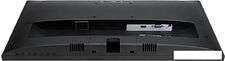 Монитор ASUS VY249HE