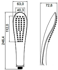 Душевая лейка IDDIS 0201F00I18