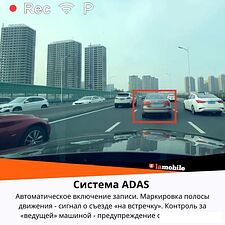 Видеорегистратор-GPS информатор (2в1) 70mai Dash Cam 4K A800S-1 Видеорегистратор-GPS информатор (2в1) 70mai Dash Cam 4K A800S-1