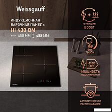 Варочная панель Weissgauff HI 430 BM Варочная панель Weissgauff HI 430 BM