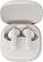 Наушники QCY Buds QT43 (белый)
