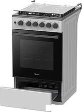 Кухонная плита Midea MFO-M4G20T0E(SL)