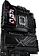 Материнская плата ASUS ROG Maximus Z890 Hero