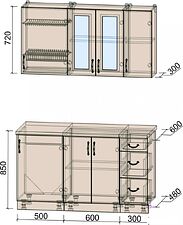 Готовая кухня Интерлиния Мила Крафт 1.4Б (дуб полярный)