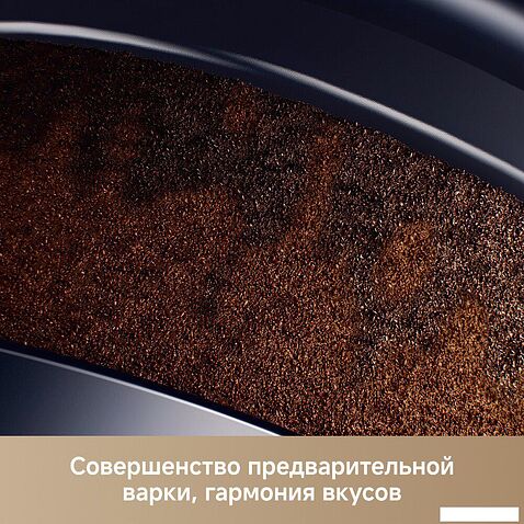 Кофемашина Trouver Virtuoso 10 Pro (белый)