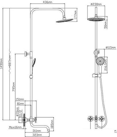 Душевая система  Diadonna Д80-335354