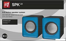 Акустика Defender SPK 22 [65501]