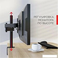 Кронштейн для монитора Holder MDS-SU203-B (черный) Кронштейн для монитора Holder MDS-SU203-B (черный)