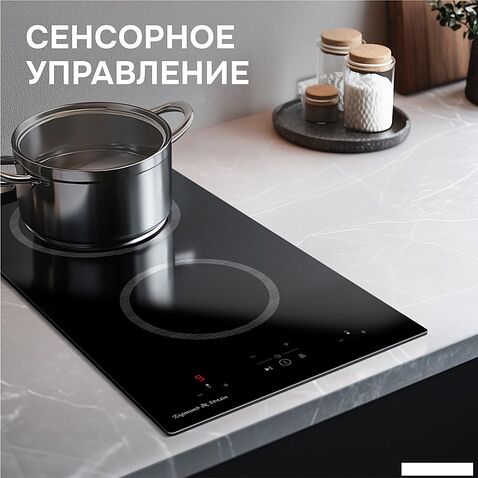 Варочная панель Zigmund & Shtain CN 41.3 B