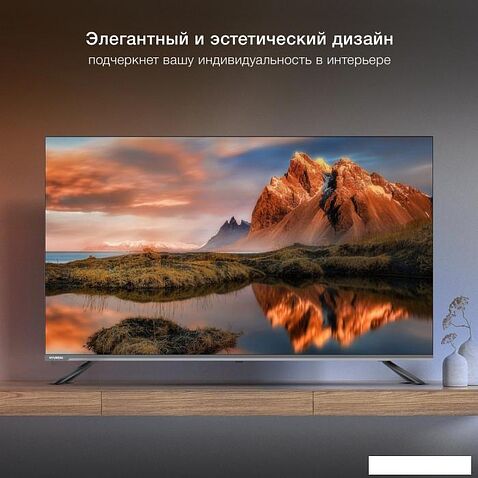 Телевизор Hyundai H-LED65BU7100