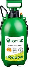 Ручной опрыскиватель Росток RT-7 425117