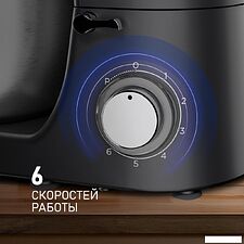 Кухонная машина Weissgauff WKM 790 MPB Multi Chef