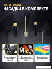 Автомобильный компрессор Tenso Thrust