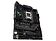 Материнская плата ASUS ROG Strix B650E-F Gaming WiFi
