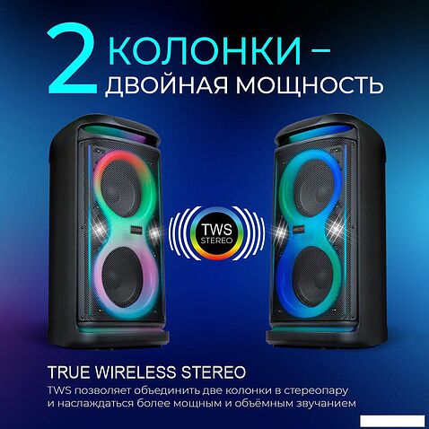 Беспроводная колонка Ginzzu GM-118