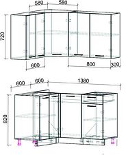 Готовая кухня Интерлиния Мила Лайт 1.2x1.4 без столешницы (серебристый/антрацит) Готовая кухня Интерлиния Мила Лайт 1.2x1.4 без столешницы (серебристый/антрацит)
