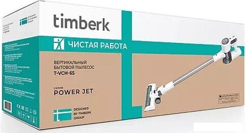 Пылесос Timberk T-VCH-65