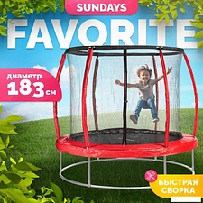 Батут Sundays Favorite Premium 6FT (красный, с сеткой)