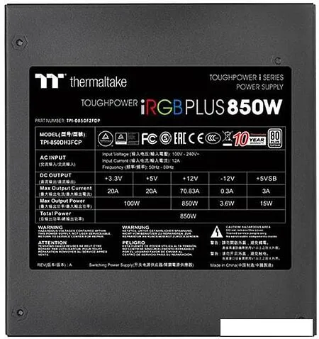 Блок питания Thermaltake Toughpower iRGB PLUS 850W Platinum TT Premium Ed. TPI-850DH3FCP