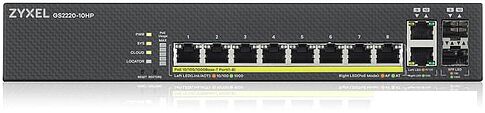 Коммутатор Zyxel GS2220-10HP