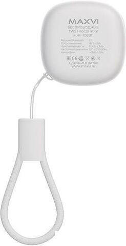 Наушники Maxvi MHF-108BT (белый)