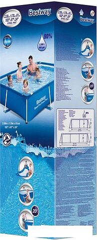 Каркасный бассейн Bestway 56403 (259х170х61)
