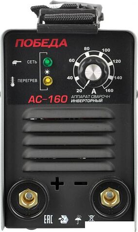 Сварочный инвертор Победа АС-160