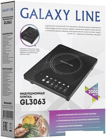 Настольная плита Galaxy Line GL3063