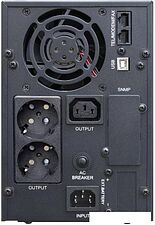 Источник бесперебойного питания Импульс Юниор ПРО 2