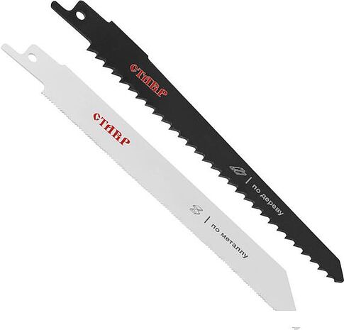 Сабельная пила Ставр ПС-1200Р