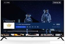 Телевизор Триколор H43U5500SA