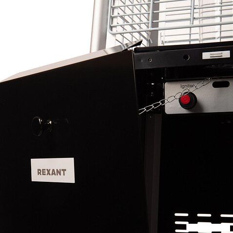 Уличный обогреватель Rexant Пирамида 60-0023