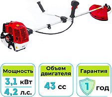 Триммер Endo ENG-314